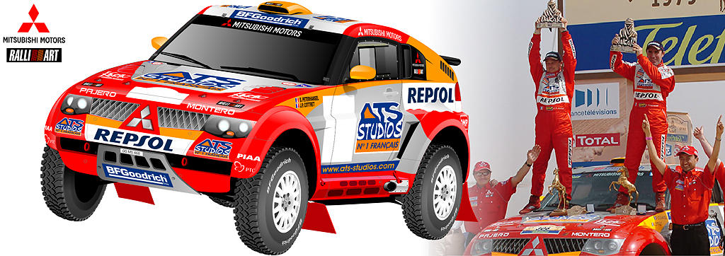 Mitsubishi MPR 13 | Dakar Winner